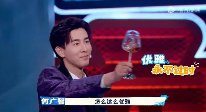 今年的霸总真是分外好笑!