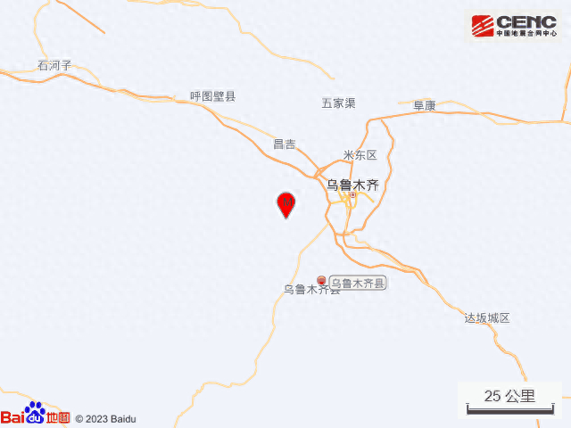 新疆乌鲁木齐市乌鲁木齐县发生2.9级地震(有感)