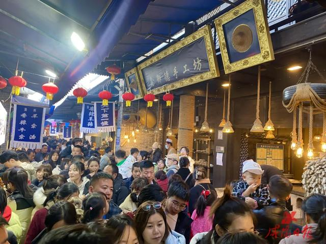 袁家村95%以上青年返乡就业创业