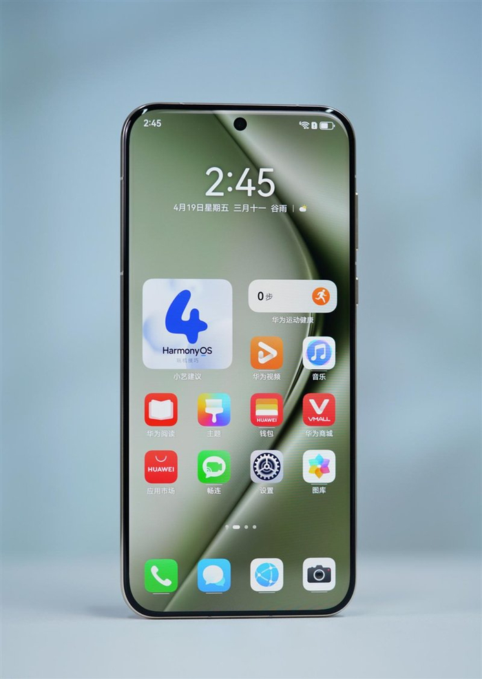 满意但不完美!华为首款ultra旗舰pura 70 ultra全面评测