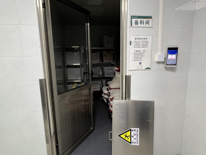 上海这所高校进驻了电子"食安巡检员",将问题掐灭在萌芽状态