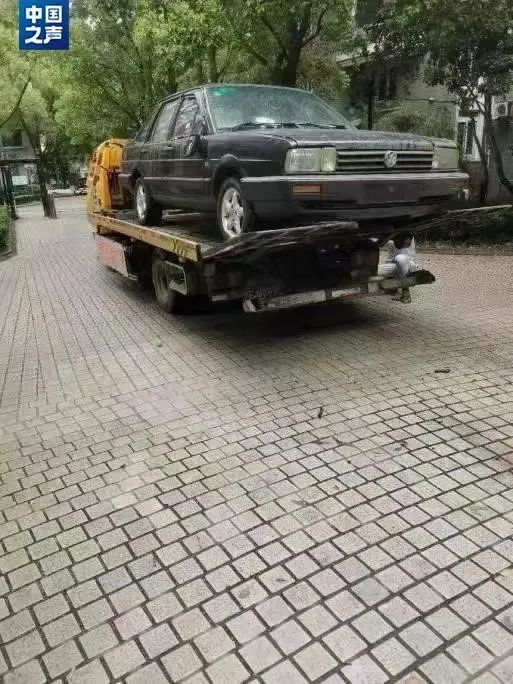 小区内的"僵尸车"真的只能让它"僵"在那儿了吗?