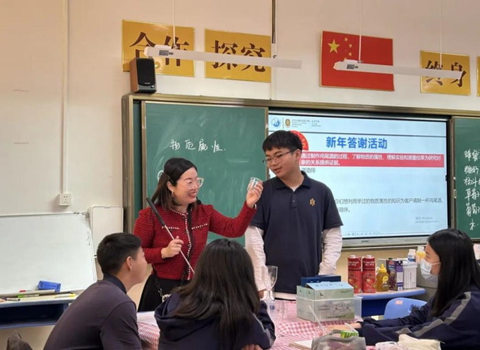 在翰林未来学部小学ib特色班,孩子们最骄傲的事之一便是被评为"四美