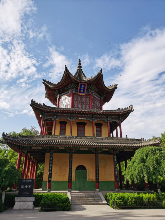 公园|西安|长乐公园_新浪新闻