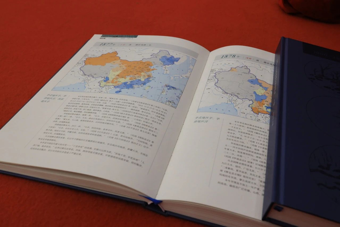 《地图集》每幅图都有文字说明