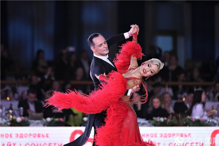 第五届"克里姆林宫杯"国标舞锦标赛在莫斯科举行