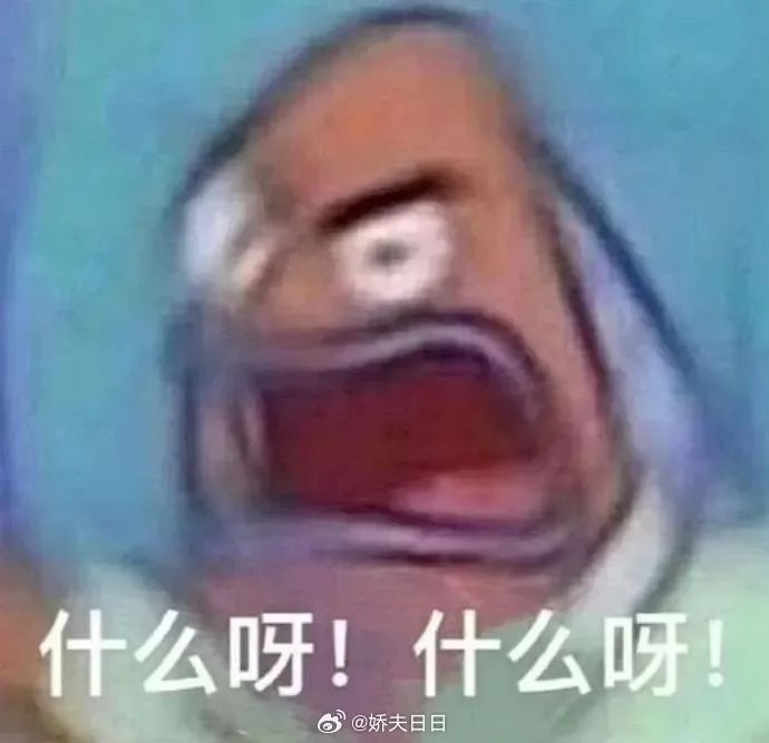 女子美容被骗去算命,为转运给"大师"转账400多万!