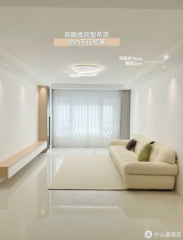 小户型装修,硬装越简单越显大 |装修流程