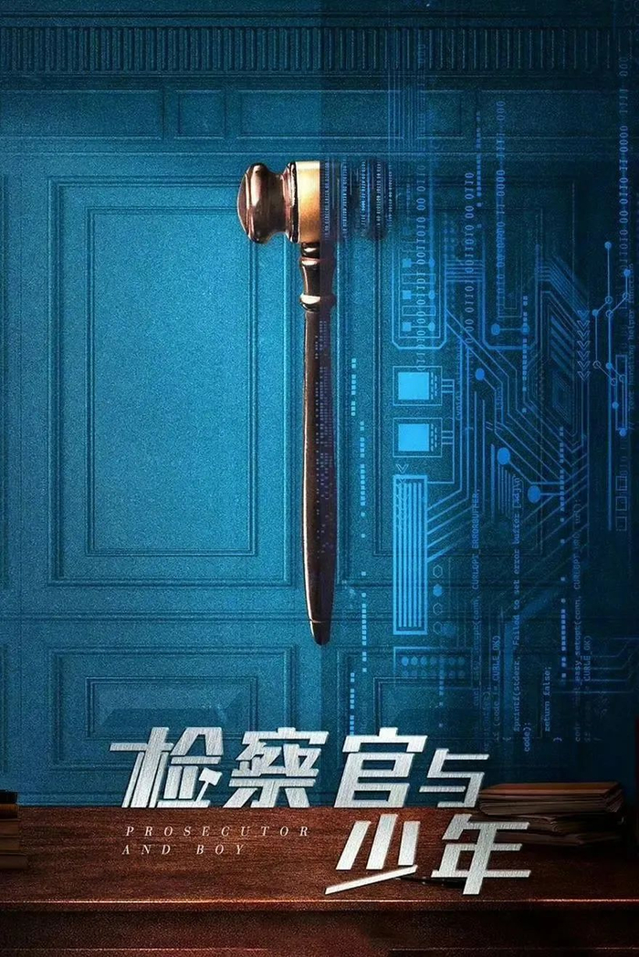 新一轮押扑爆:悬疑年代谍战,谁会是爆款?