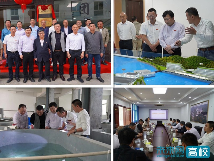 宁德师范学院副校长颜桂炀带队赴宁德企业调研交流推动校企合作