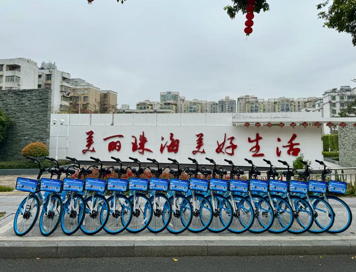 珠海香洲:共享单车化身城市移动宣传员
