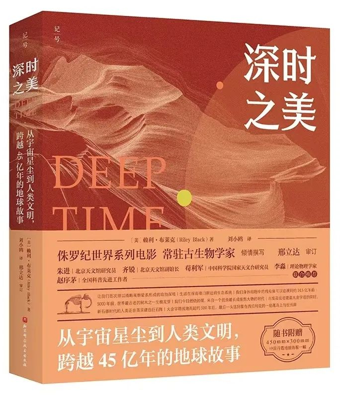 高品质书单,值得收藏(文末赠书)