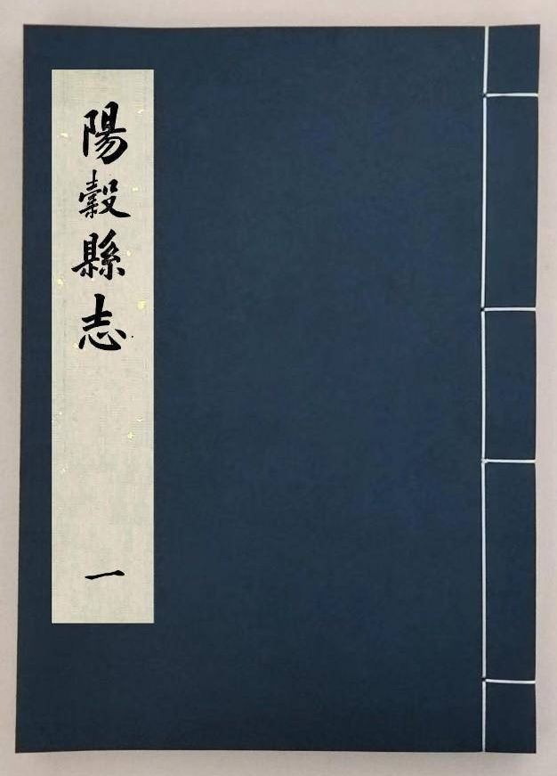 谷雨时节说谷道穀