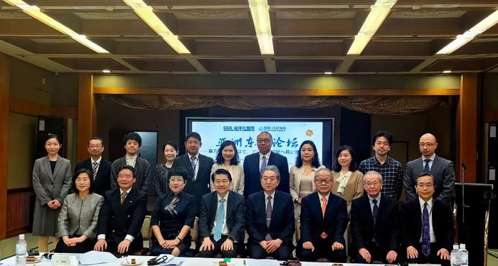 日传统文化研究所长:以东亚的特性与智慧,建立新智慧共同体