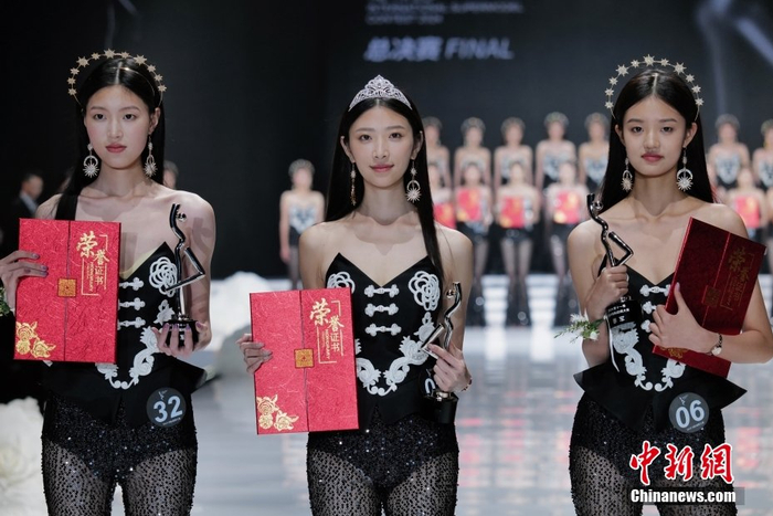 拂影·2024第十一季siuf国际超模大赛总决赛在深圳揭晓