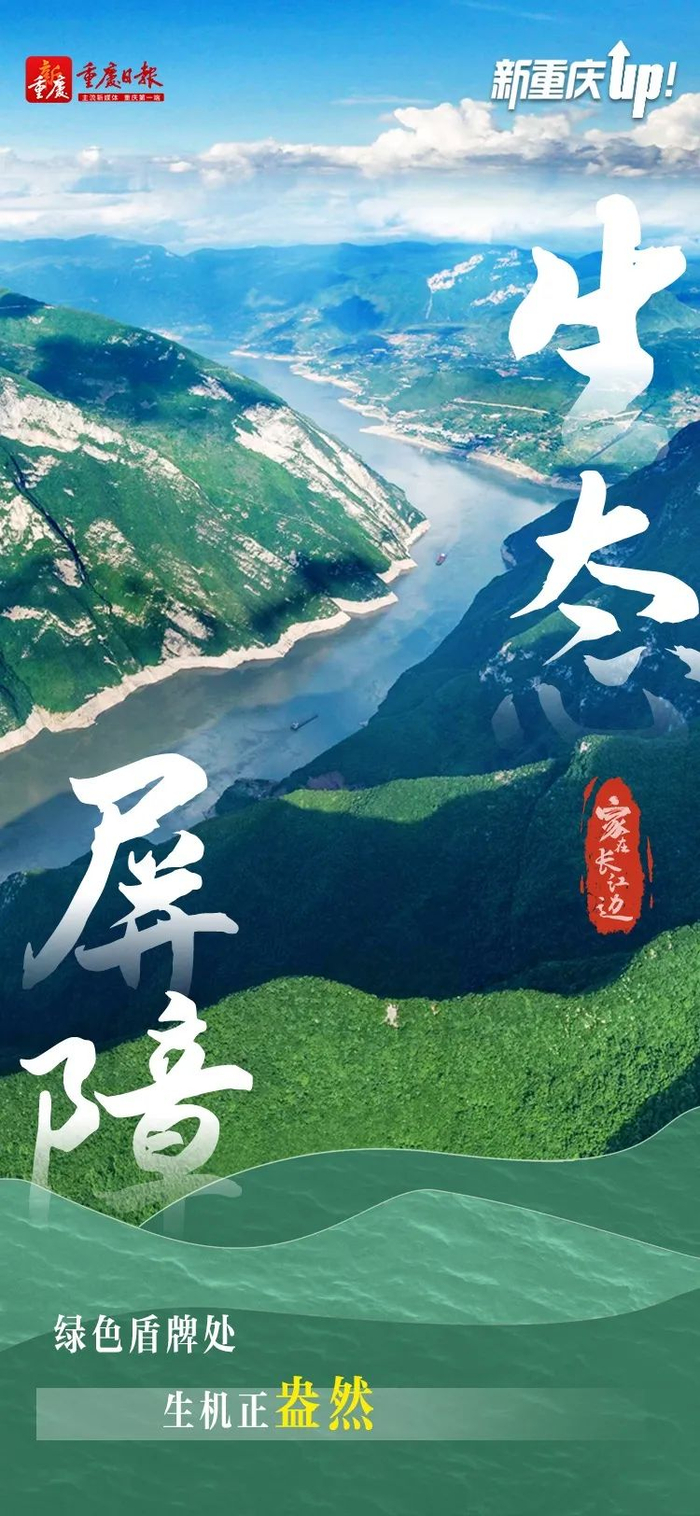 钟志兵(特约)编辑:袁文蕙 黄景琳 李一懿美编:李春雪主编:万难 李媛媛