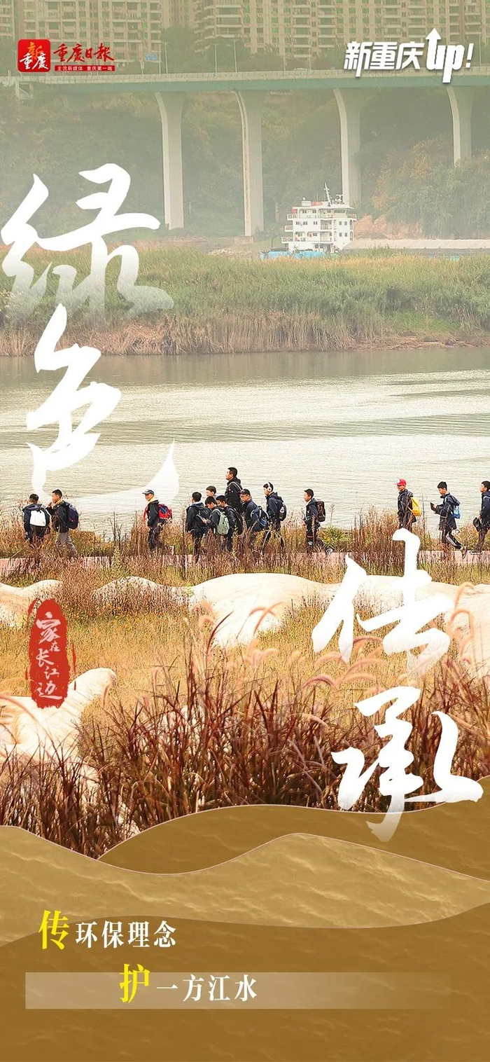 钟志兵(特约)编辑:袁文蕙 黄景琳 李一懿美编:李春雪主编:万难 李媛媛