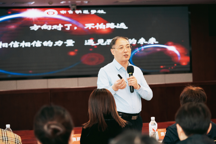 张建波校长最新开讲:明道正在做什么……|南京市|南京|南京明道学校|学校教育|江苏省_新浪新闻