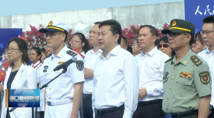 吴忠诚及海口舰所在支队领导出席,市委副书记,市长丁晖主持