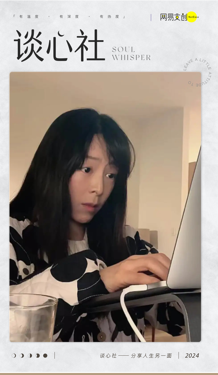 内娱女星考研上岸第一人张静初
