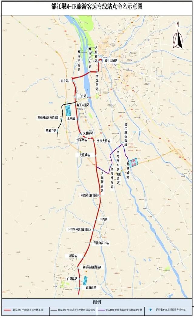 张江有轨电车线路图图片