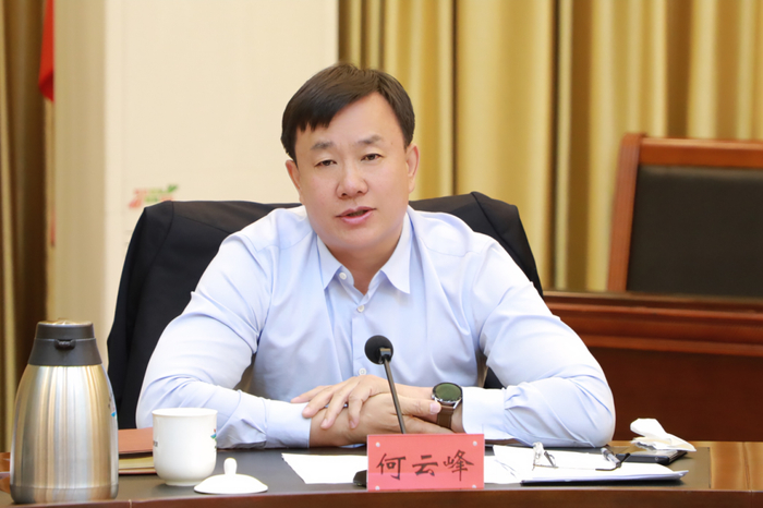 兴安盟深化医改领导小组召开赴外考察学习专题研讨座谈会