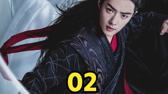 陈情令全集高清4k珍藏版陈情令魏无羡刚醒便有人迫不