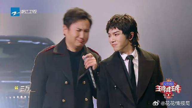 沈腾,华晨宇演唱《stay with me》,又搞笑又有教育意义,精彩