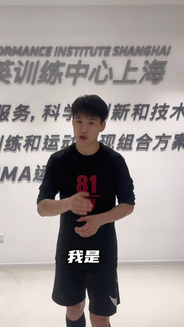 "散打一姐"王聪(wang cong)征集出场曲