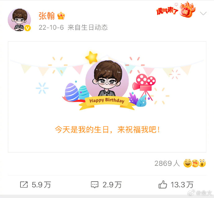 翻看张翰微博以及其他社交账号,发现他已经快两年没更新了,其他回好