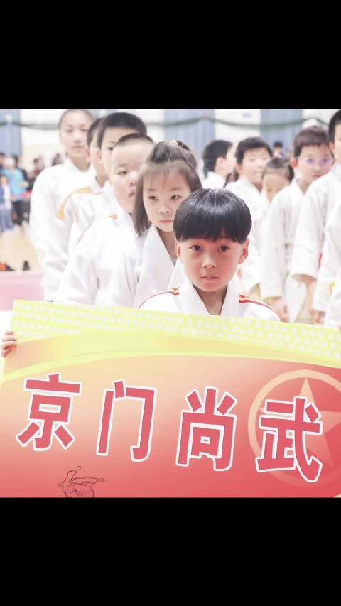 「柔道比赛」,「柔道比赛」确实展现了热爱的精神