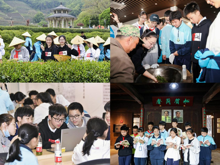 杭州市建兰中学紧紧围绕学校"面向全体学生,促进学生发展"的办学宗旨