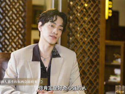 郑云龙披露音乐会名"怎么了"的由来郑云龙怎么了小助手