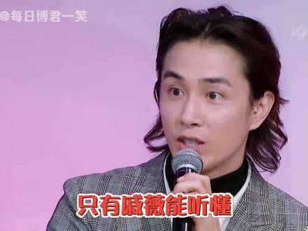 这样演唱真美 戚薇 你俩同台是绝配