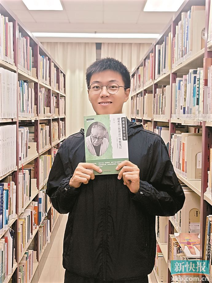 "焦虑的时候,我就知道该读书了!