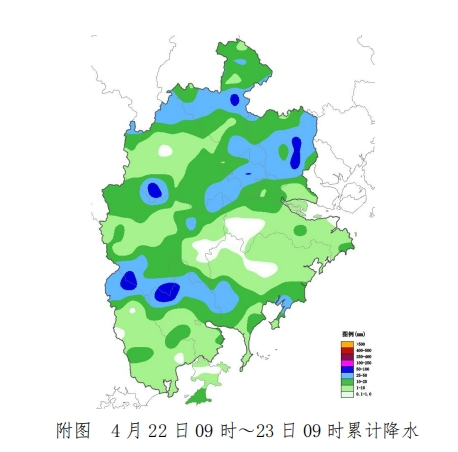 刚刚,预警解除!未来漳州天气