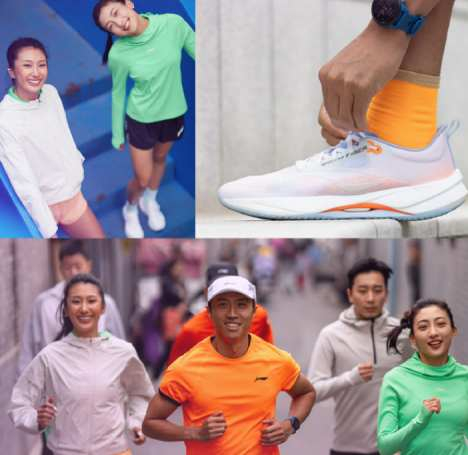 应用环保材料及生产工艺后李宁超轻21跑鞋碳足迹降低