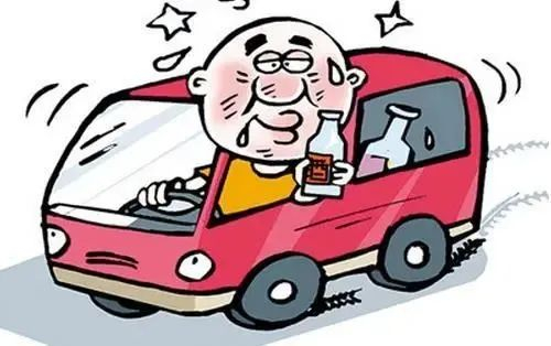 品酒有度 | 酒驾带娃就诊!你咋想的?