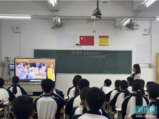 驻清远连州市星子镇工作队:策划推动连州市跨学科研讨与评估活动举办