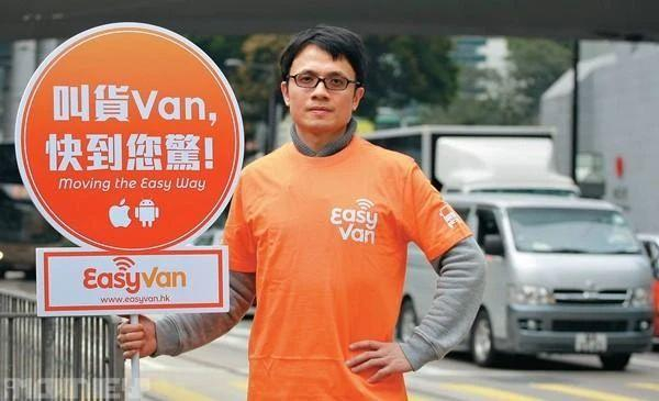 货拉拉向左,满帮向右