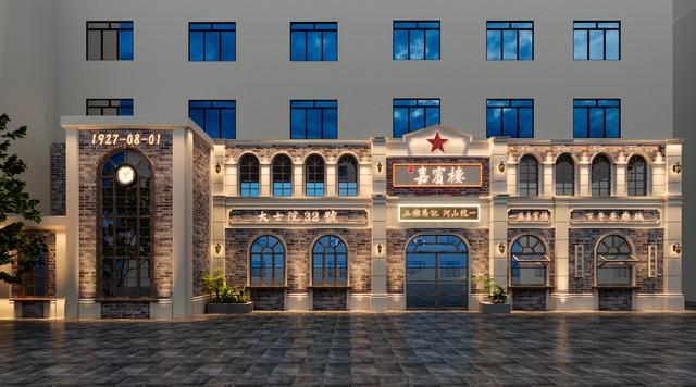 图说：嘉宾楼效果图。图/东湖区政府 提供