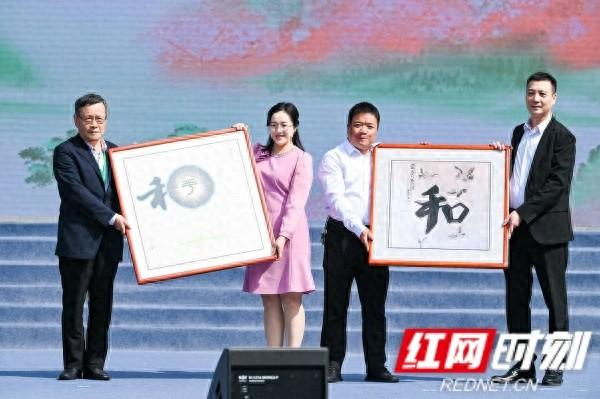 红网时刻新闻4月23日讯(记者 郭婳 王杨 通讯员