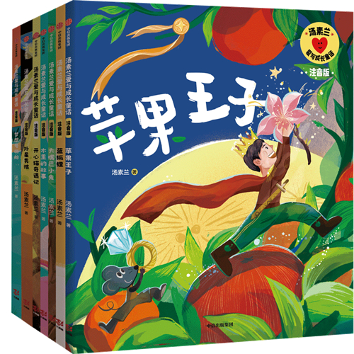 世界读书日丨儿童文学作家汤素兰走进长沙校园 分享阅读与写作