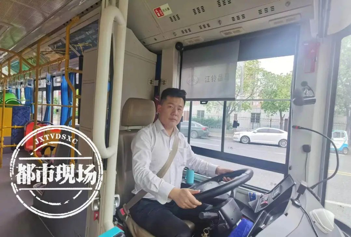 突发!南昌一公交车上