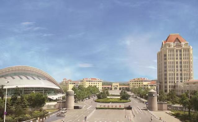 50人!中国海洋大学发布2024年山东省综合评价招生简章|山东省|高考|录