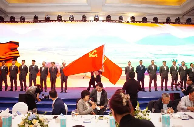 大连福建商会第四届就职典礼暨环渤海经济合作大会隆重举行