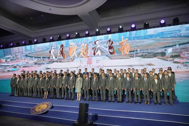 大连福建商会第四届就职典礼暨环渤海经济合作大会隆重举行