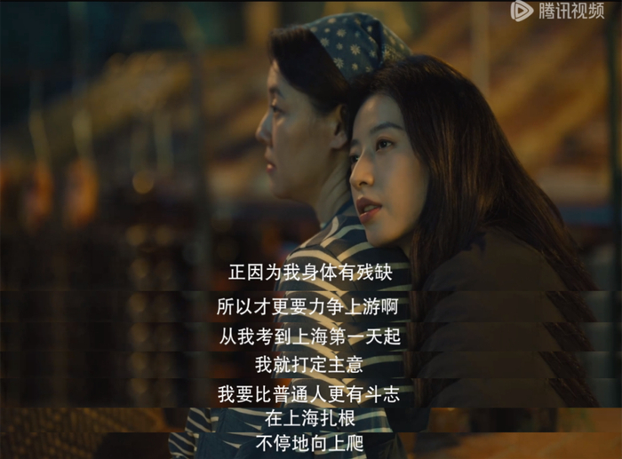 《春色寄情人》,国剧盎然生长
