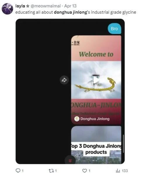 这家中国化工厂在国外抖音爆火,网友疯狂求购:好土好潮我好爱!