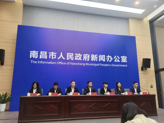 图说：“爱英雄，就来英雄城——五·一南昌见”活动新闻发布会。图/澎湃新闻记者郑问 摄